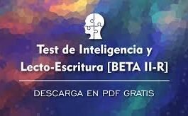 700. Beta IIR